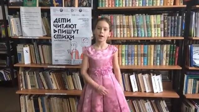 А.Барто «Жадный Егор» смотреть онлайн