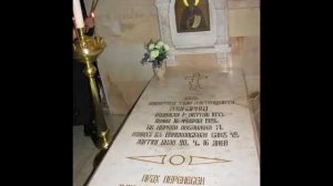 Святитель Макарий (Невский)