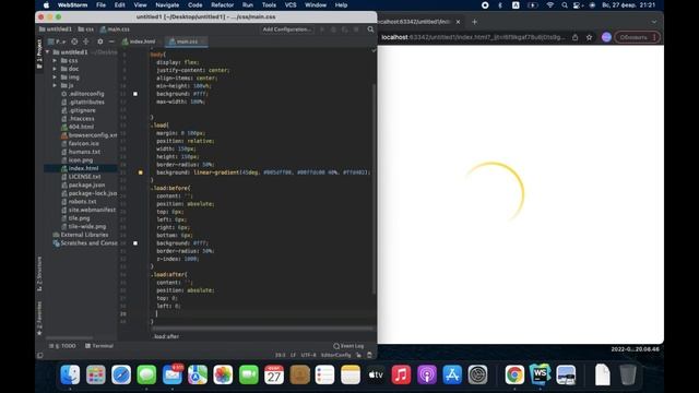 CSS3 animation loading css/html | Анимация загрузки на html/css3 смотреть онлайн