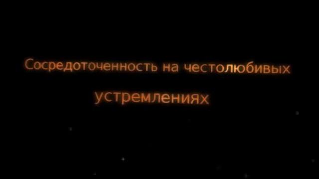 Значение имени Руслан смотреть онлайн