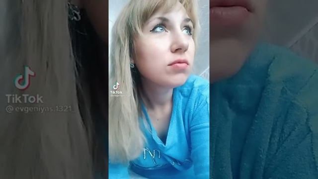 Что делать что бы муж слушался? смотреть онлайн