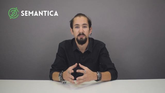 A/Б тестирование: что это такое и зачем оно нужно | SEMANTICA смотреть онлайн