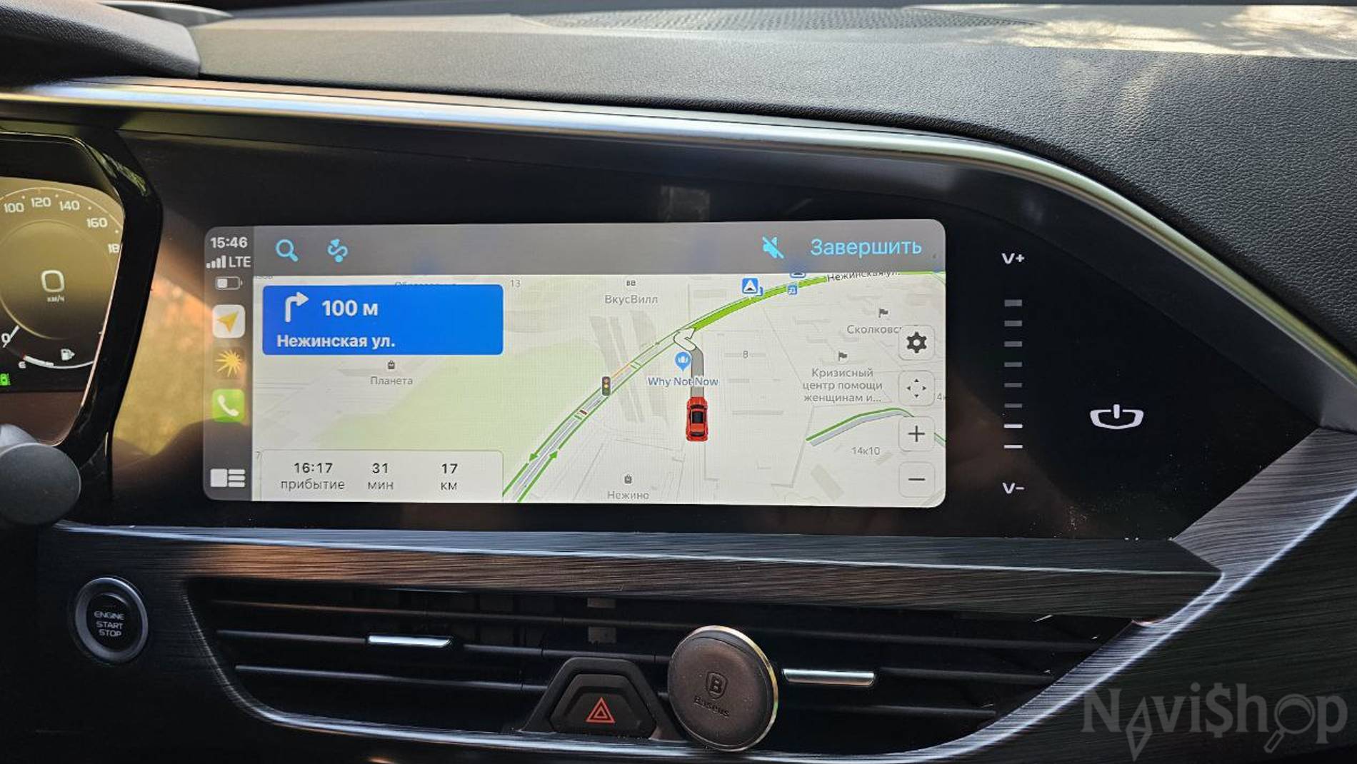 Навигация в Geely Tugella 2022, Яндекс Навигатор, CarbitLink, EasyConnection, CarPlay и Android Auto смотреть онлайн