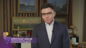 Сотрудники «Газпром-Медиа Холдинга» собрали средства для помощи пострадавшим в «Крокус Сити Холле»