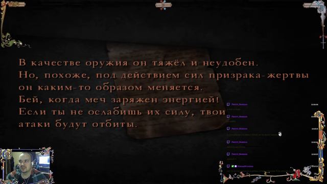Есть что сказать об игре! Silent Hill 4 смотреть онлайн