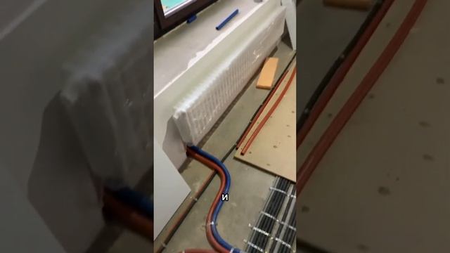 Лучевая система отопления. Важные правила и особенности.