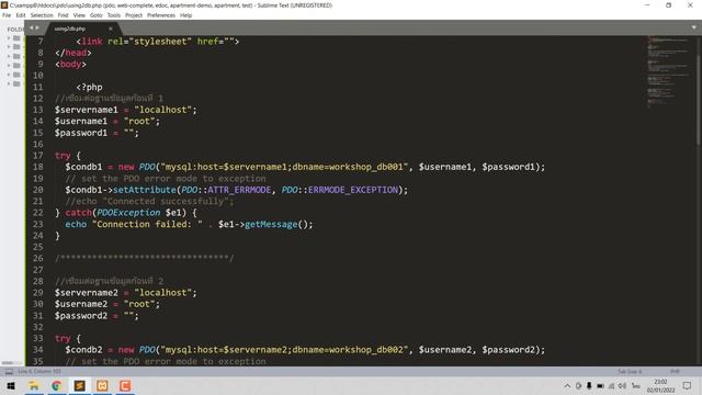 PHP PDO Connecting Multiple Databases ตัวอย่างการเชื่อมต่อ 2 ฐานข้อมูลในหน้าเดียวกัน (ฟรี Code) смотреть онлайн