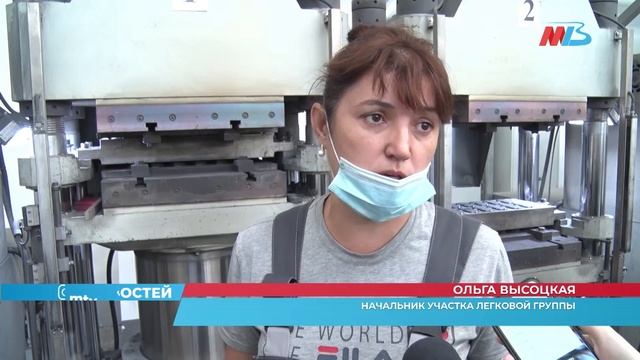 Губернатор Андрей Бочаров посетил завод «ВАТИ-АВТО» в Волжском смотреть онлайн