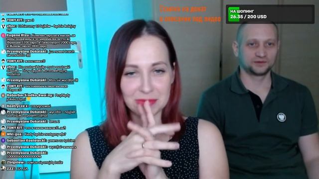 Пятничный эфир! Поболтаем? смотреть онлайн