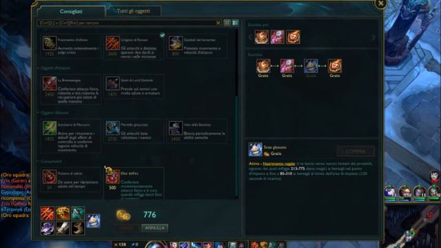 League of Legends: Poro King mode !!! смотреть онлайн