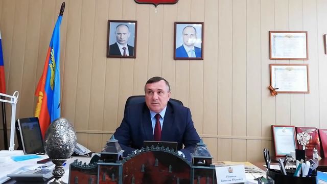 Обращение главы МО Адамовский район Новикова Вячеслава Юрьевича к выпускникам школ Адамовского райо смотреть онлайн