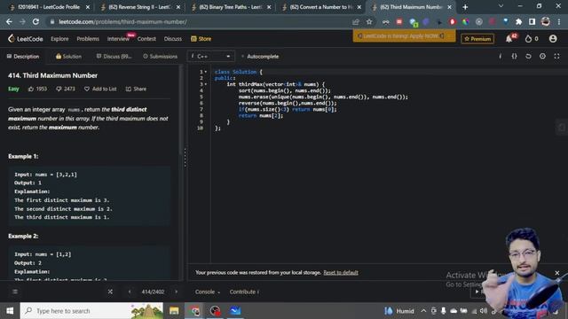 414. Third Maximum Number | LEETCODE EASY смотреть онлайн