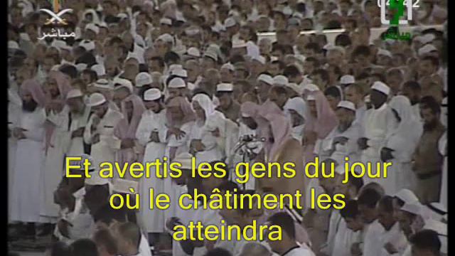 Abdullah Awad Al-Juhayni - Sourate Ibrahim (14) Stfr