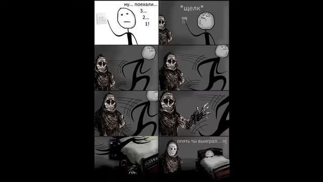 крипипаста приколы смотреть онлайн