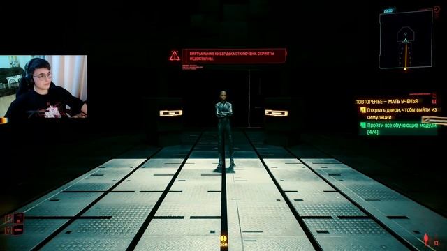 Cyberpunk 2077 Patch 2.0 Прохождение - Последняя Игра В Спасателей смотреть онлайн