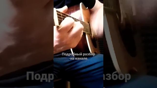 Когда твоя девушка больна. Вступление к песне. смотреть онлайн