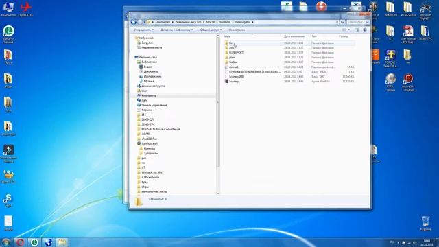 MSFS 2004!!! KLN 90B Обновление навигационных баз смотреть онлайн