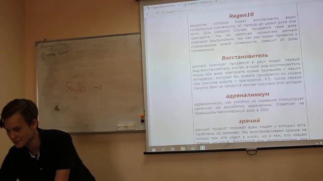 Нагрецкий Богдан проект джава 3 смотреть онлайн