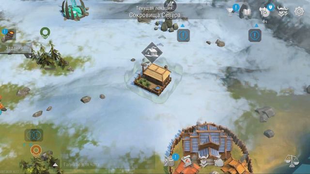 Frostborn V 1.8 - рабство уже в игре?