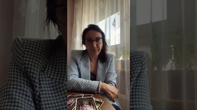 Лучи Миссии. О чем эта система, как помогает в жизни. смотреть онлайн