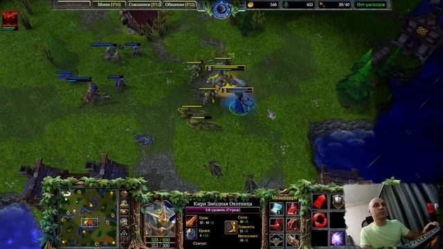 WarCraft 3 Reforged 100 дней на скилл #44 (127+ часов в игре) смотреть онлайн