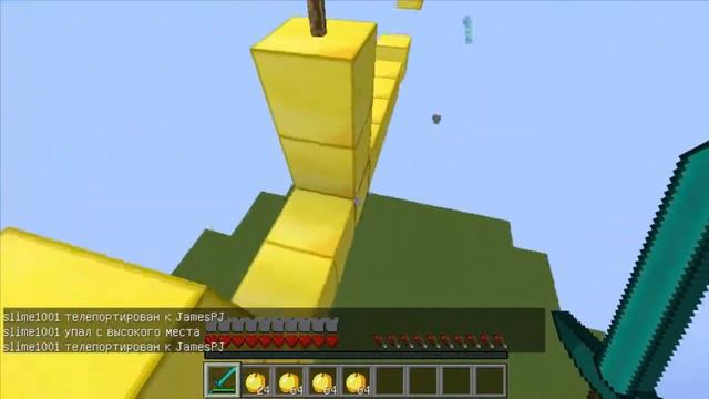 Прохождение карт - #8 - Cloud Jump [Конец] [Minecraft]