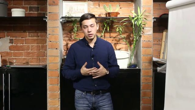 Нотификация