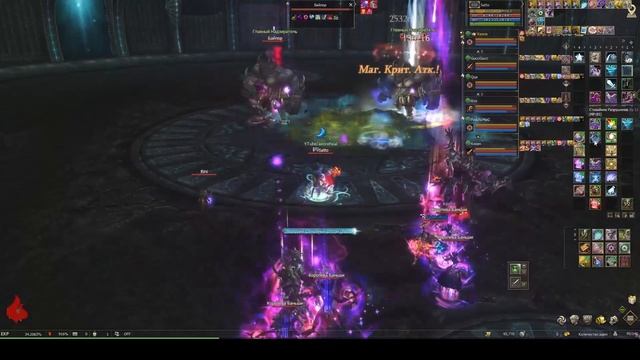 Кристальная Тюрьма ( Байлор ). Lineage 2 Main Ruoff. Airin