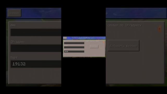 как играть с другом и на сервере в craftsman смотреть онлайн