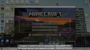 Как сделать  свой тотем на TLauncher.