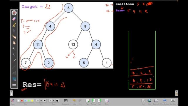 Leetcode #113 || Path Sum II || Recursion & Backtracking || Shallow Copy and Deep Copy || JAVA смотреть онлайн
