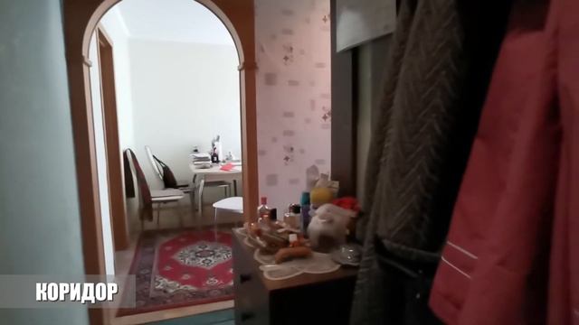 Абакан, ул. Пирятинская, д. 29. Продажа квартиры от агентства недвижимости Брокер Плюс. смотреть онлайн