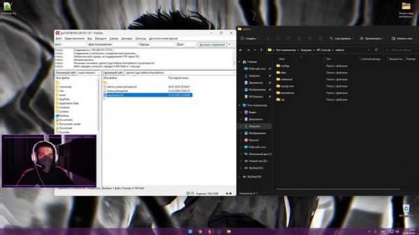 НАСТРОЙКА СЕРВЕРА КС 2 | ADMIN - VIP Плагинов