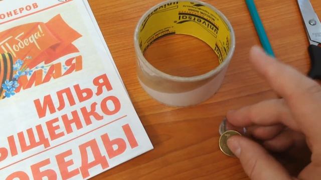 Как обмануть автомат со жвачкой (жвачка бесплатно) смотреть онлайн