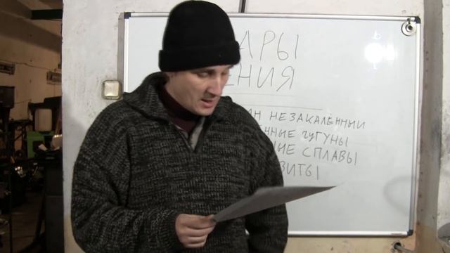 Материалы направляющих металообрабатывающих станков смотреть онлайн