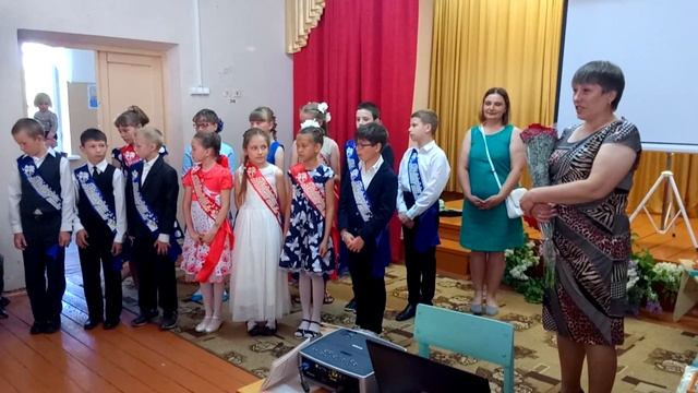 Выпускной в Семлевской школе. 4 класс. 2018 смотреть онлайн