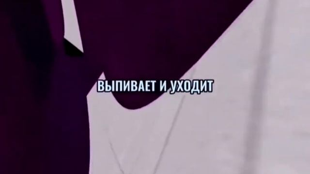 ВАМПИРЫ В БАРЕ смотреть онлайн