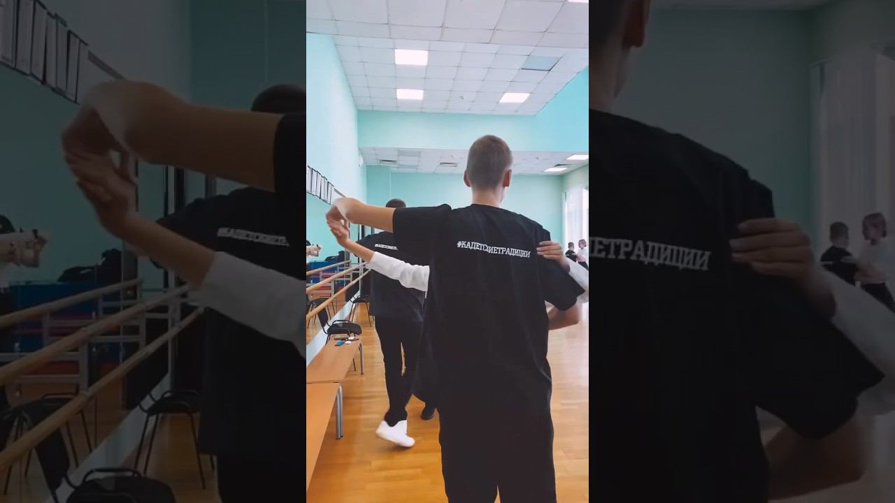 Тяжело в учении-легко в бою. #вальс #кадетскиетрадиции #допобразование #донм #shorts смотреть онлайн