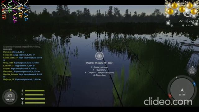КАРП КАК Я КАРПА ЛОВИЛ ПРИКОЛЫ ? РУССКАЯ РЫБАЛКА 4 / Russian Fishing 4 смотреть онлайн