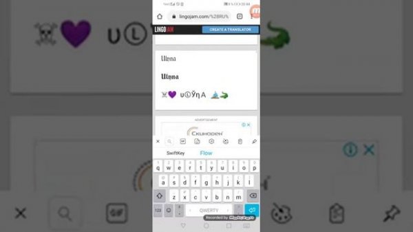 Красивый шрифт❤️ в Likee ?!!