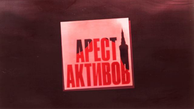 27 эпизод. Виолончелист смотреть онлайн