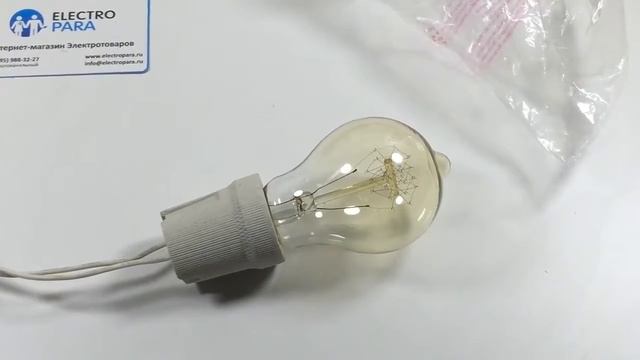 Iteria Vintage Madison Golden E27 40W, обзор ретро лампы накаливания смотреть онлайн