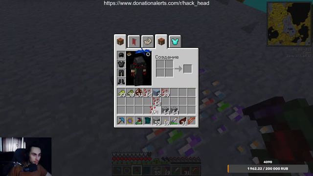Minecraft Thaumcraft прохождение до конца pt.13 смотреть онлайн