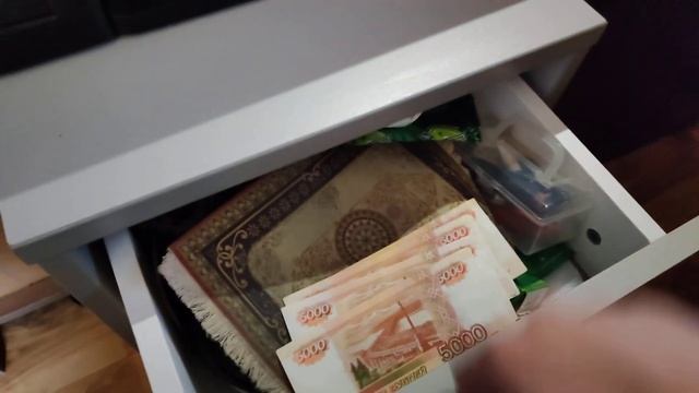 Как достать деньги? смотреть онлайн