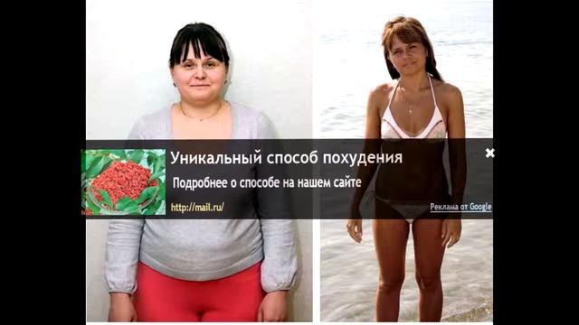 Нужно ли мыть ягоды годжи смотреть онлайн