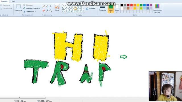 КАК СДЕЛАТЬ ЗНАЧОК В PAINT ВМЕСТО PHOTOSHOP смотреть онлайн