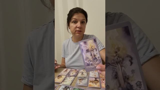 ЧТО У ТЕБЯ БУДЕТ В БЛИЖАЙШЕМ БУДУЩЕМ💯 смотреть онлайн