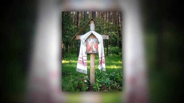 Реквием погибшим душам - Куропаты смотреть онлайн