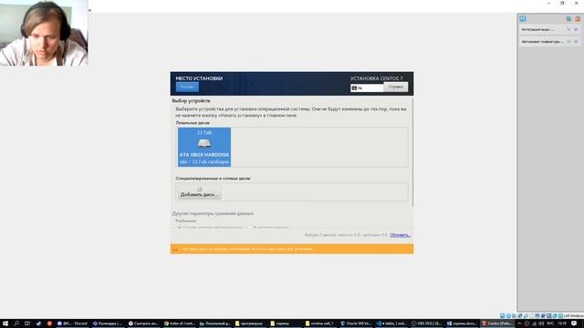 информационная безопасность лаб№1 смотреть онлайн