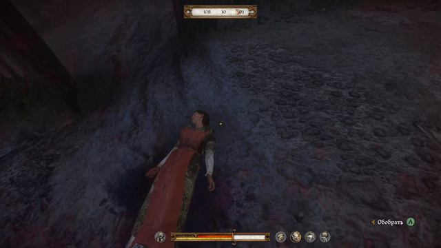 Kingdom Come: Deliverance. Часть 2. Быстрый побег в Скалицу. Проходим с дурной репутацией персонажа смотреть онлайн